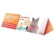 Api-San (Апи Сан) - Дирофен паста для кошек, 7 мл