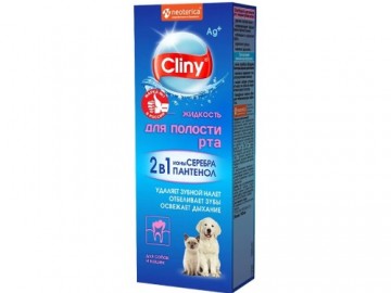 Cliny (Клини) - Жидкость для полости рта для собак и кошек, 100 мл