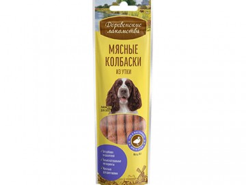 Деревенские лакомства - Мясные Колбаски из Утки для Собак, 7 шт