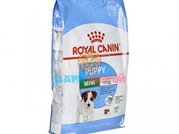 Royal Canin (Роял Канин) - Mini Junior, корм для щенков мелких пород, 8 кг
