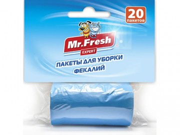 Mr.Fresh (Мистер Фреш) - Пакеты для уборки фекалий (сменный рулон), 20 шт