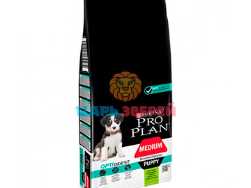 Pro Plan (Про План) - Medium Puppy Sensitive Digestion, Корм для щенков с чувствительным пищеварением с ягненком и рисом, 12 кг
