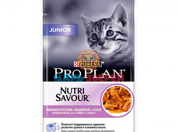 Pro Plan (Про План) - NutriSavour Junior, влажный корм для котят с индейкой в соусе, пауч 85 г