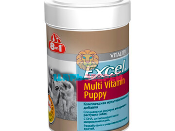 8in1 (8в1) - Excel Multi Vitamin Puppy, Эксель мультивитамины для щенков, 100 таблеток