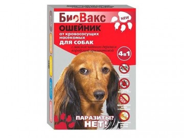 Биовакс - Ошейник от блох и клещей для собак, 65 см