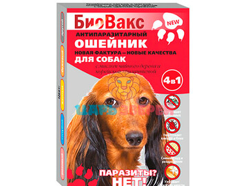 Биовакс - Ошейник от блох для собак, 65 см