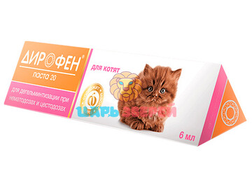 Api-San (Апи Сан) - Дирофен паста для котят, 6 мл