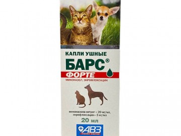 АВЗ - Капли ушные БАРС Форте, 20 мл