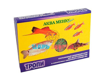 Аква Меню - Корм для рыб Тропи хлопья
