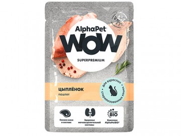 AlphaPet (АльфаПет) - WOW Superpremium, Влажный корм для стерилизованных кошек, паштет с цыпленком, пауч 85 г