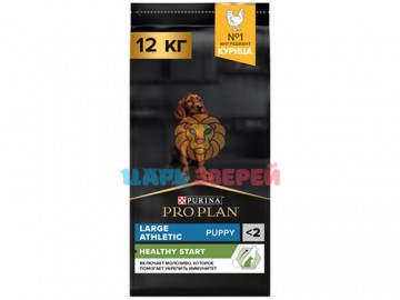 Pro Plan (Про План) - Large Athletic Puppy, Сухой корм для щенков крупных пород с атлетическим телосложением, с курицей и рисом, 12 кг