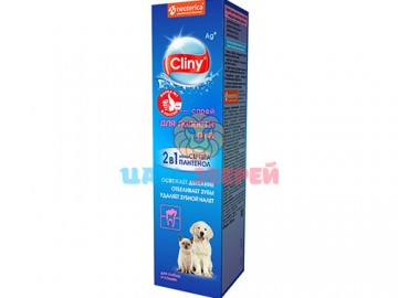 Cliny (Клини) - Спрей для Полости рта для Собак и Кошек, 100 мл