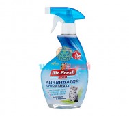Mr.Fresh (Мистер Фреш) - Спрей Ликвидатор пятен и запаха для кошек, 500 мл