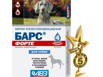 АВЗ - Капли инсектоакарицидные на холку для собак БАРС (штучно)