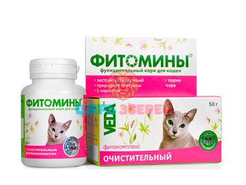 Веда - Фитомины для кошек очистительные, упаковка 100 таблеток