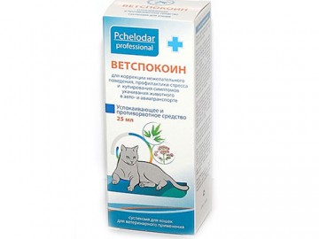 Pchelodar (Пчелодар) - ВЕТСПОКОИН, успокаивающее и противорвотное средство, суспензия для кошек, 25 мл