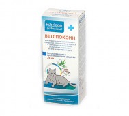 Pchelodar (Пчелодар) - ВЕТСПОКОИН, успокаивающее и противорвотное средство, суспензия для кошек, 25 мл