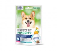 Perfect Fit (Перфект Фит) - Immunity, Лакомство для собак для поддержания иммунитета, с говядиной и добавлением экстракта бархатцев, 90 г