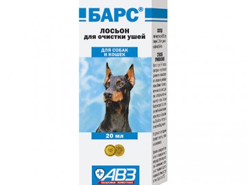 АВЗ - Лосьон для гигиенической обработки ушной раковины собак и кошек БАРС, 20 мл