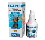 АВЗ - Барс лосьон для гигиенической обработки ушной раковины собак и кошек, 20 мл
