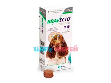 BRAVECTO (БРАВЕКТО) - Жевательная таблетка для собак весом 10-20 кг, 500 мг