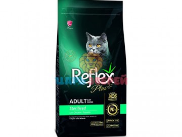 Reflex Plus (Рефлекс Плюс) - Sterilised Adult Cat Food Chicken, Сухой корм для стерилизованных кошек, с курицей, 15 кг