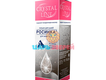 Apicenna (Апиценна) - Росинка Crystal Line, лосьон для гигиенической обработки ушной раковины собак и кошек, 30 мл