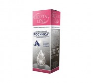 Apicenna (Апиценна) - Росинка Crystal Line, лосьон для гигиенической обработки ушной раковины собак и кошек, 30 мл