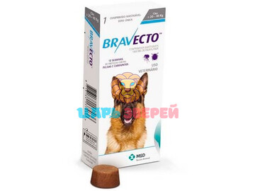 BRAVECTO (БРАВЕКТО) - Жевательная таблетка для собак весом 20-40 кг, 1000 мг