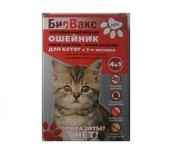 Биовакс - Ошейник для котят от блох и клещей, 25 см