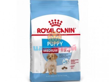 Royal Canin (Роял Канин) - Medium Junior, корм для щенков средних пород, 15 кг