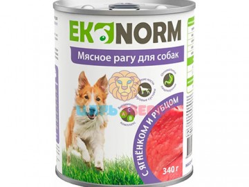 EKONORM (ЭКОНОРМ) - Влажный корм для взрослых собак, Мясное рагу с ягненком и рубцом, банка 340 г