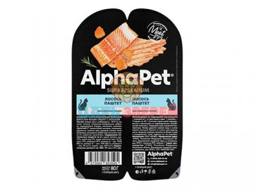 AlphaPet (АльфаПет) - Superpremium, Влажный корм для взрослых кошек, паштет с лососем, ламистер 80 г