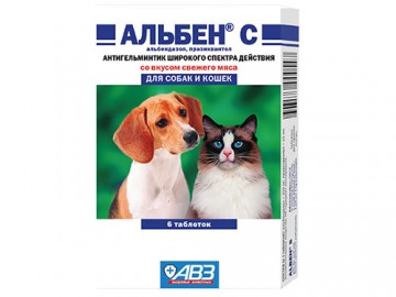 АВЗ - Альбен С (штучно)