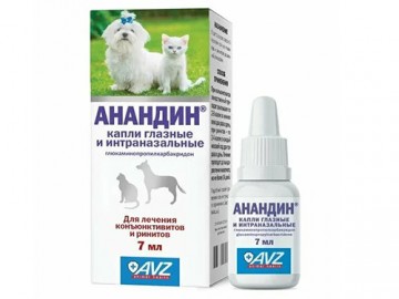 Анандин - Глазные капли для кошек и собак, 7 мл