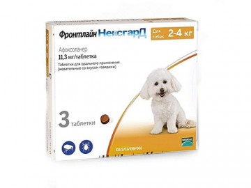 Frontline (Фронтлайн) - НексгарД для собак 2-4 кг S (11 мг), упаковка 3 таблетки