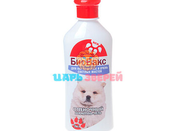 Биовакс - Шампунь для собак оттеночный белый, 350 мл