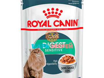 Royal Canin (Роял Канин) - DIGEST SENSITIVE, корм для кошек с чувствительным пищеварением, пауч 85 г