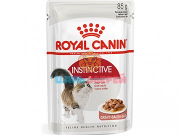 Royal Canin (Роял Канин) - Instinctive PORK FREE, кусочки в соусе для кошек, профилактика МКБ, пауч 85 г