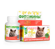 Веда - Фитомины для кошек для кастрированных котов, упаковка 100 таблеток
