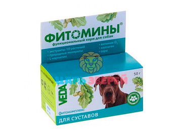 VEDA (ВЕДА) - Фитомины для собак для суставов, упаковка 100 таблеток