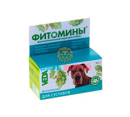 Веда - Фитомины для собак для суставов, упаковка 100 таблеток