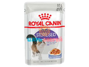 Royal Canin (Роял Канин) - Sterilised IN JELLY, корм для стерилизованных кошек, кусочки в желе, пауч 85 г