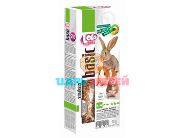 LoLo Pets (Ло-Ло Петс) - Палочки для грызунов и кролика с овощами упаковка 2 шт