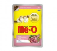 ME-O (МЕ-О) - Влажный корм для котят со вкусом ягненка в соусе, пауч 80 г