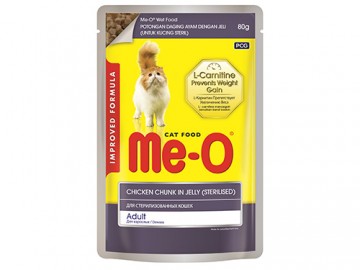 ME-O (МЕ-О) - Корм для взрослых кошек, для стерилизованных кошек, 80 г пауч