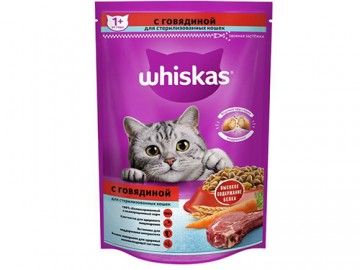 Whiskas (Вискас) - Сухой корм для стерилизованных кошек и котов, с говядиной и вкусными подушечками, 350 г