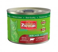 Четвероногий Гурман - Мясное ассорти для котят с говядиной, баночка 100 г