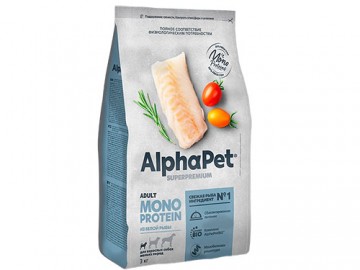 AlphaPet (АльфаПет) - Superpremium Monoprotein, Сухой корм для взрослых собак мелких пород с белой рыбой, 3 кг