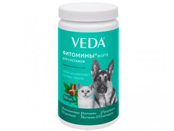 VEDA (ВЕДА) - Фитомины ФОРТЕ, для суставов собакам и кошкам, 200 таблеток
